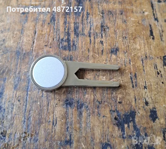 голф divot инструмент ключодържател метален с магнит, снимка 6 - Голф - 55613191