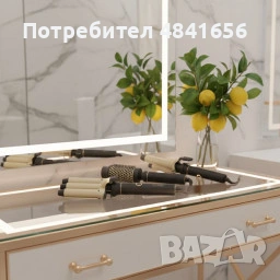 S&R Styling SD-691B – Мултифункционален комплект за оформяне на коса 4 в 1: изправя…
