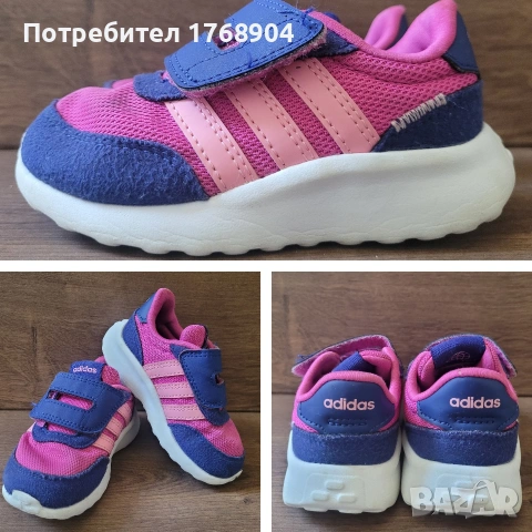 Бебешки/детски маратонки Adidas-22номер