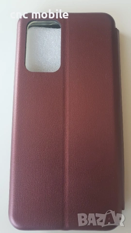 Samsung Galaxy A53 - Samsung A53 - Samsung SM-A536F калъф case различни модели , снимка 5 - Калъфи, кейсове - 54660355