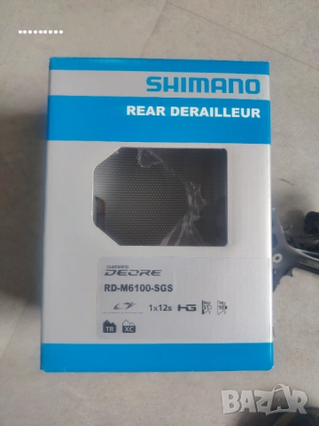 Обтегач Дерайльор Shimano RD-M6100, снимка 2 - Части за велосипеди - 54581057
