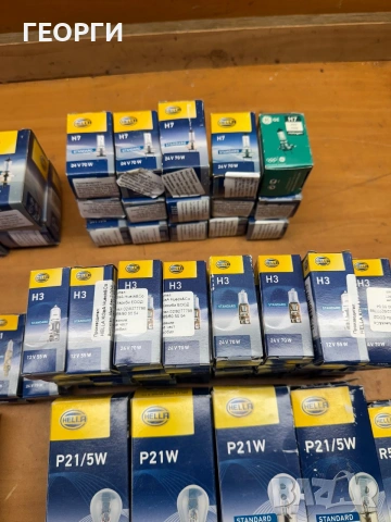 Крушки hela 24 волта 100 броя, снимка 3 - Аксесоари и консумативи - 55240876