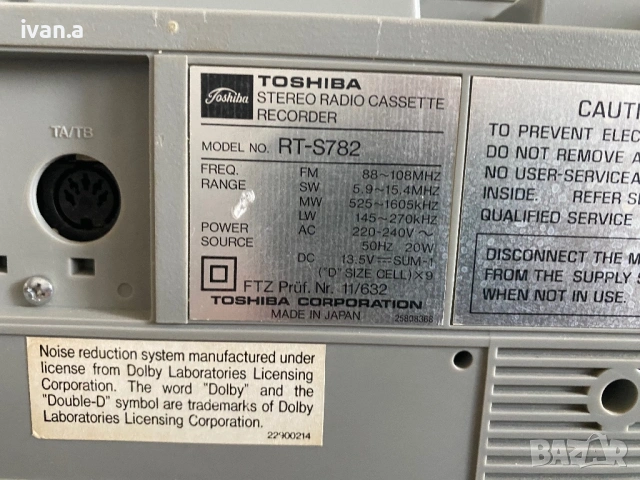 Toshiba RT-S782, снимка 6 - Радиокасетофони, транзистори - 54720286