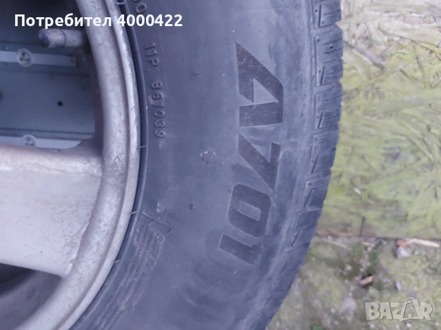 хонда црв жанти 15 honda crv rims 15, снимка 2 - Гуми и джанти - 54107926