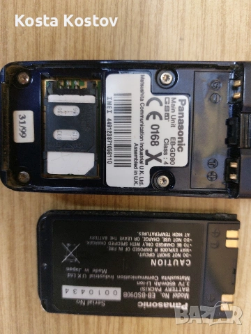 Panasonic EB-GD90, снимка 3 - Други - 55161102