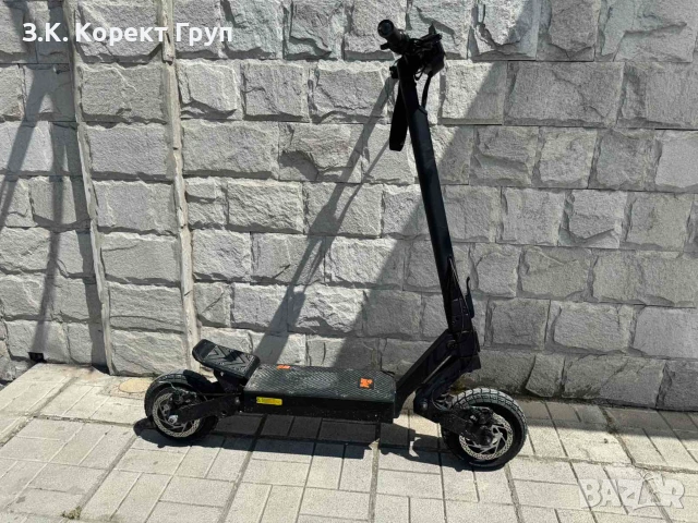 Електрическа тротинетка KuKirin G2  800W
