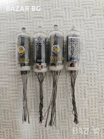 ★ █▬█ █ ▀█▀ ★RFT Z5900M (NOS)