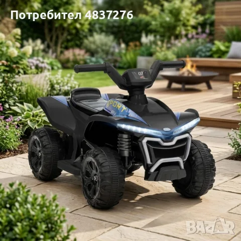 Детско акумулаторно Атв в черен цвят