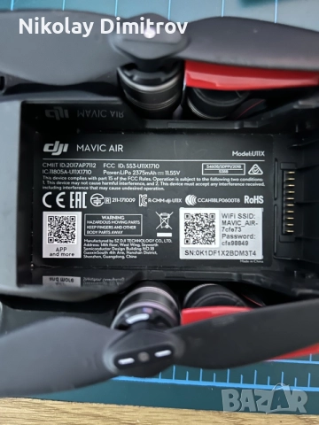 DJI Mavic Air в перфектно състояние , снимка 2 - Дронове и аксесоари - 55568424