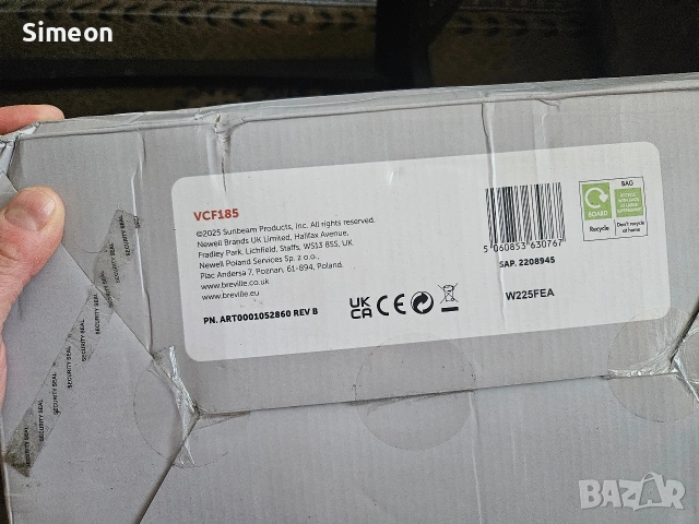 Еспресо машина Barista Slimline Breville VCF185X, снимка 5 - Кафемашини - 54443498