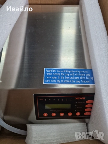 Машина за дозиране на течности, Дебит 3 л/м 220V