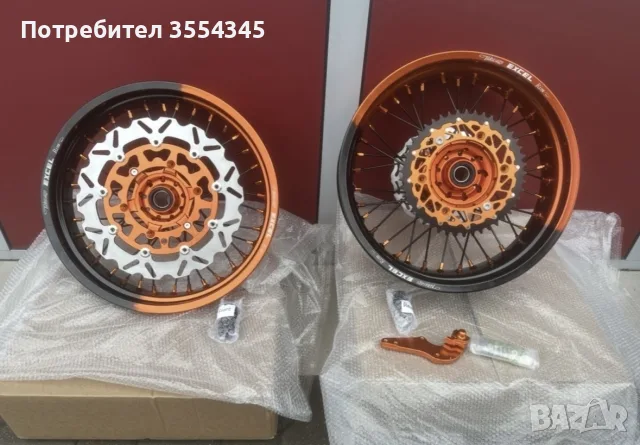 Супермото капли 17”, снимка 3 - Гуми и джанти - 55614522
