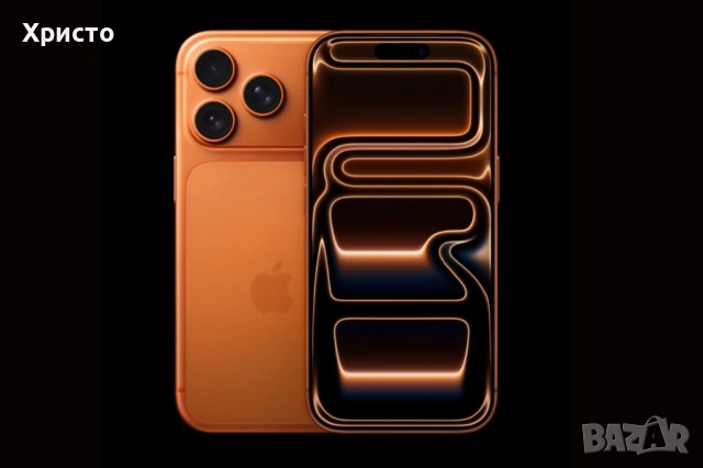 НОВ!!! Apple iPhone 17 Pro Max, 256GB, 5G, Cosmic Orange + подарък оригинален адаптер , снимка 5 - Apple iPhone - 54608496