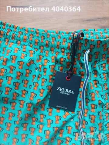 Zeybra N54 XL/2XL, снимка 6 - Бански - 55321804