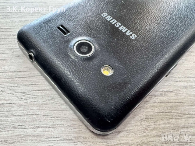 Samsung Galaxy Core 2 (SM-G355H) 4GB