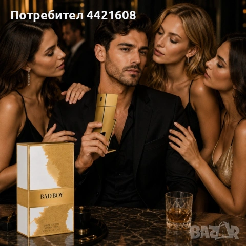 Луксозен мъжки парфюм Bad Boy, Eau de Toilette ,110 ml, снимка 4 - Мъжки парфюми - 55282430