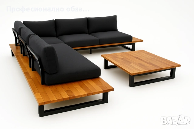 Градински ъглов комплект за ценители,любители на дъб масив.Вечна мебел за дом,градина,веранда,плажа