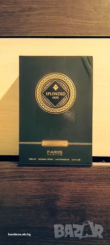 МъжкиЛуксозен Парфюм - SPLENDID OUD - 100ml, снимка 9 - Мъжки парфюми - 55335261