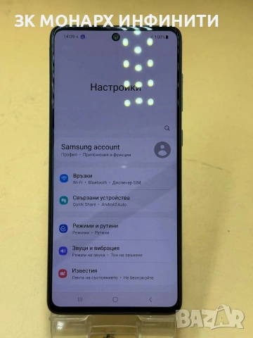 телефон Samsung Galaxy A71 128GB/ RAM 6, снимка 3 - Samsung - 54492074