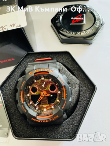 Casio G-shock GA 100BR