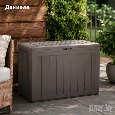 Градинска кутия за съхранение 190L – Кафява, заключваща се, снимка 2 - Други стоки за дома - 54767538