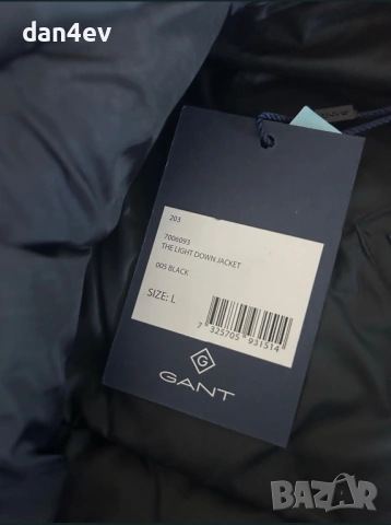 Яке Gant Light Down Jacket, снимка 7 - Якета - 54195258