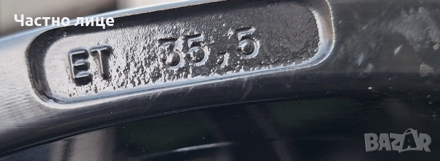 Продавам 4бр 19-ки джанти за Ауди А4, А6, Q5, A5, снимка 8 - Гуми и джанти - 54487806