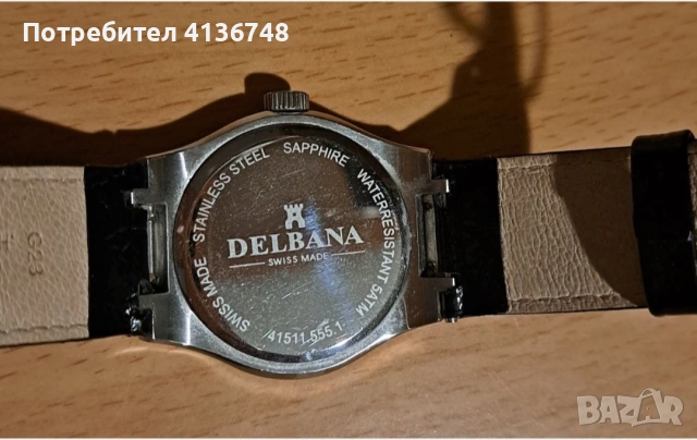 Часовник Delbana Manhattan , снимка 3 - Дамски - 55242231