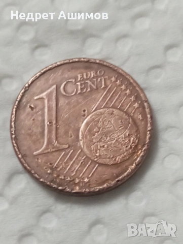 1 Евро цент Германия 2002 J с грешки.