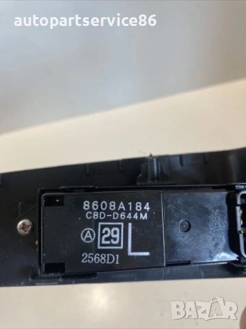 Бутон за стъкло на задна лява врата за Mitsubishi Outlander 2.0 DI-D (2009) 8608A184, снимка 2 - Части - 54837536
