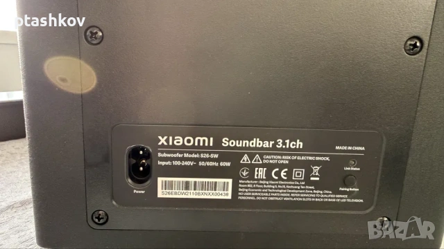 Soundbar Xiaomi 3.1 + Subwoofer не работещ, снимка 6 - Аудиосистеми - 54613225