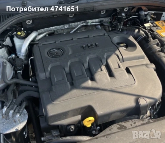Кора за двигател Skoda 2.0 tdi 2015