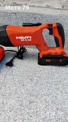 Hilti SR 6-22 Саблен трион Nuron , снимка 2 - Други инструменти - 55256220