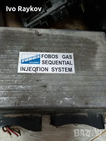 Газов компютър Fobos , Sequential , снимка 2 - Части - 55616085