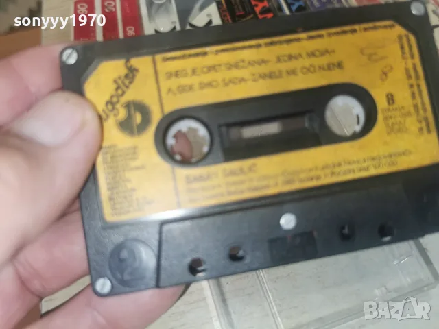 SABAN SAULIC-ORIGINAL TAPE 1008261426H2E7R, снимка 14 - Аудио касети - 55614236
