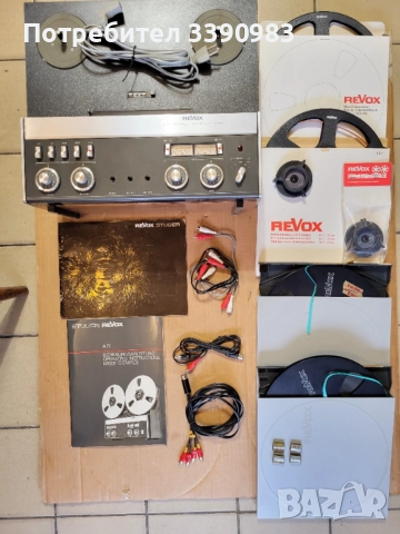 REVOX A77 MK4 като НОВ