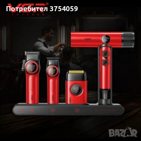 Професионален комплект машинки за подстригване VGR Stepless 4 в 1, снимка 3 - Фризьорски принадлежности - 55182472