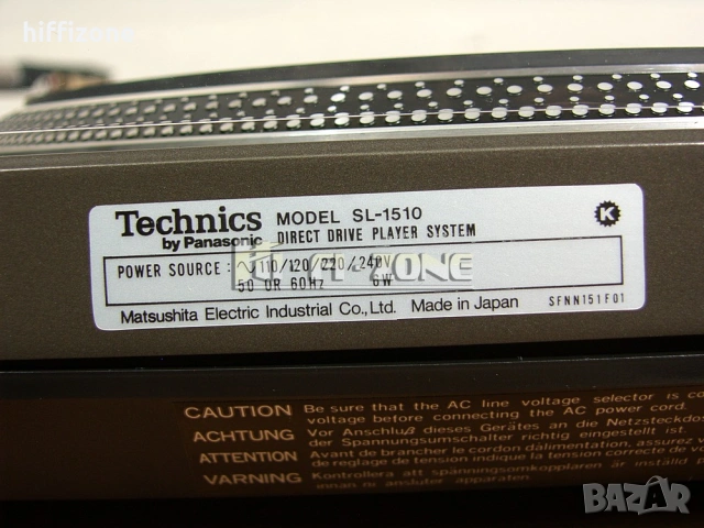 Грамофон Technics sl-1510, снимка 11 - Грамофони - 54886246