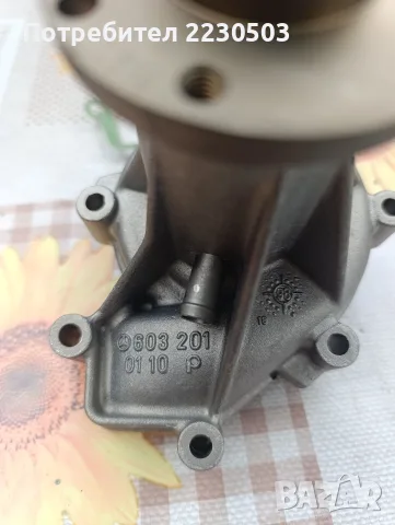 Нова Оригинална Водна Помпа Mercedes Мерцедес A602200022080 Спринтер W201 W202, снимка 3 - Части - 55655280