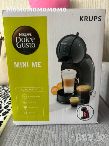 Krups Mini me кафе машина