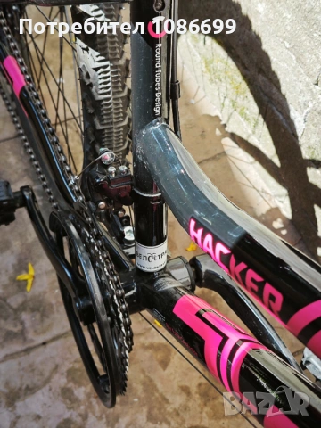 ДЕТСКИ ВЕЛОСИПЕД Drag Hacker 20″ Lady, снимка 7 - Велосипеди - 54330935