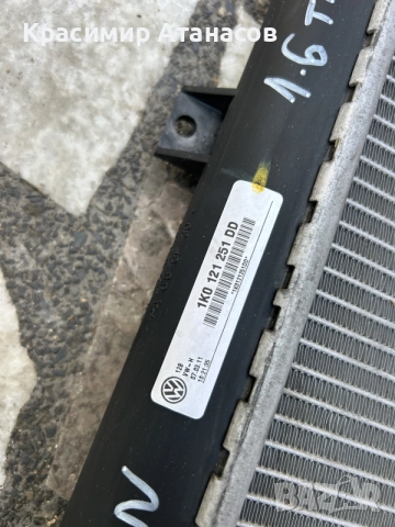1K0121251DD. Воден радиатор за Vw Туран. дизел 1.6 TDI. 105кс. 2011г, снимка 6 - Части - 55581097