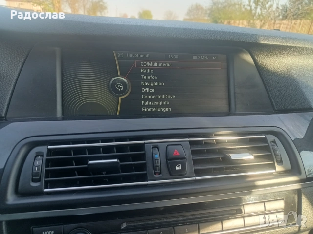 BMW F11  525d Touring Twin Turbo , снимка 3 - Автомобили и джипове - 54493569