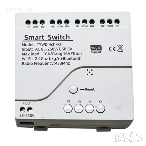 Интелигентно WiFi реле с 4 канала Tuya 220V, 2000W/канал, гласов контрол Alexa – за гаражни 10312, снимка 10 - Друга електроника - 54663384