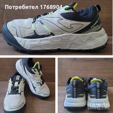 Като нови!Детски маратонки Joma-31 номер