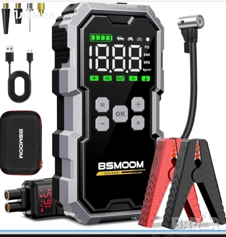 BSMOOM B05 7000A Jump Starter 26800mAh 99.16Wh + Компресор Чисто Нов Пълен Комплект, снимка 8 - Аксесоари и консумативи - 54930126