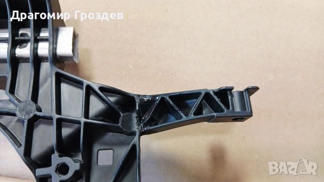 Горна част А2136201701 за преден панел за Mercedes E-class W213 , снимка 5 - Части - 54676119