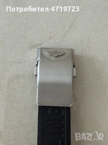 Breitling Avenger Automatic 43mm, снимка 5 - Мъжки - 55004241