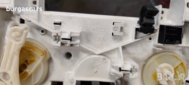 Бутони вентилатор парно температура 591546400 Fiat Stilo 1.6 103к.с. бензин, снимка 2 - Части - 54379538