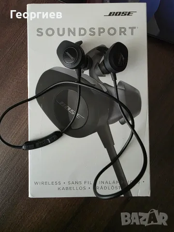 Слушалки Bose Soundsport-отлични, снимка 3 - Bluetooth слушалки - 55600612
